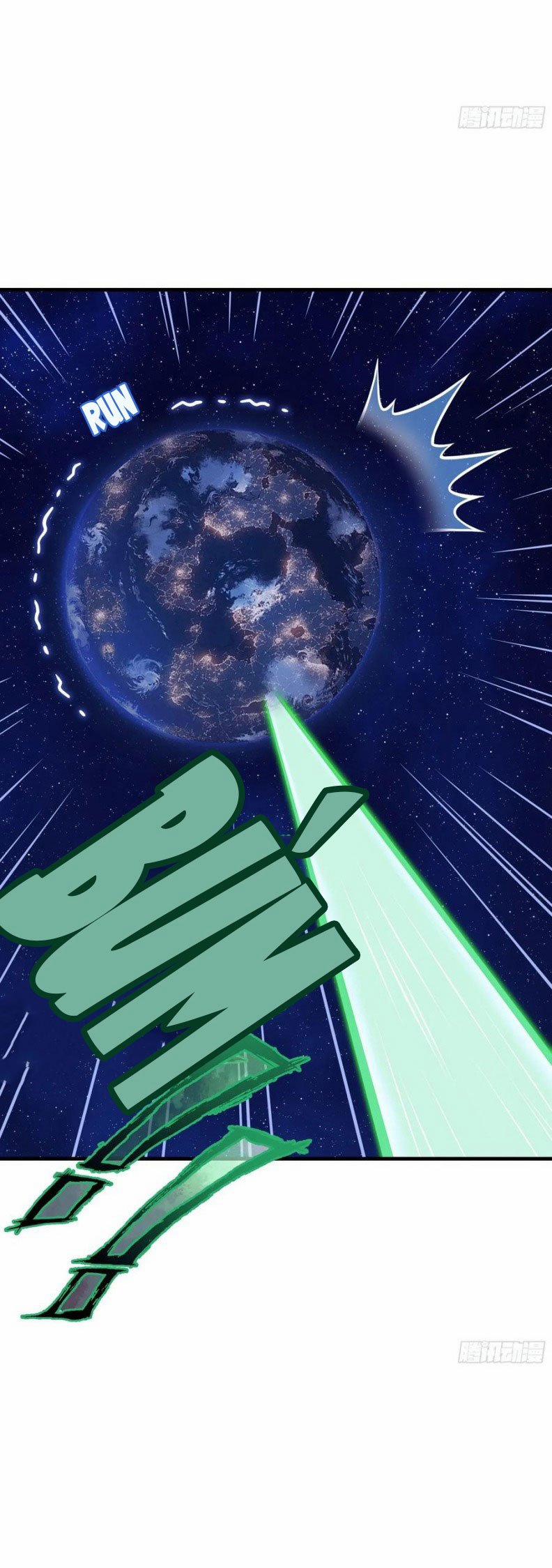 Tôi Nghi Ngờ Hệ Thống Thích Tôi 103 trang 7