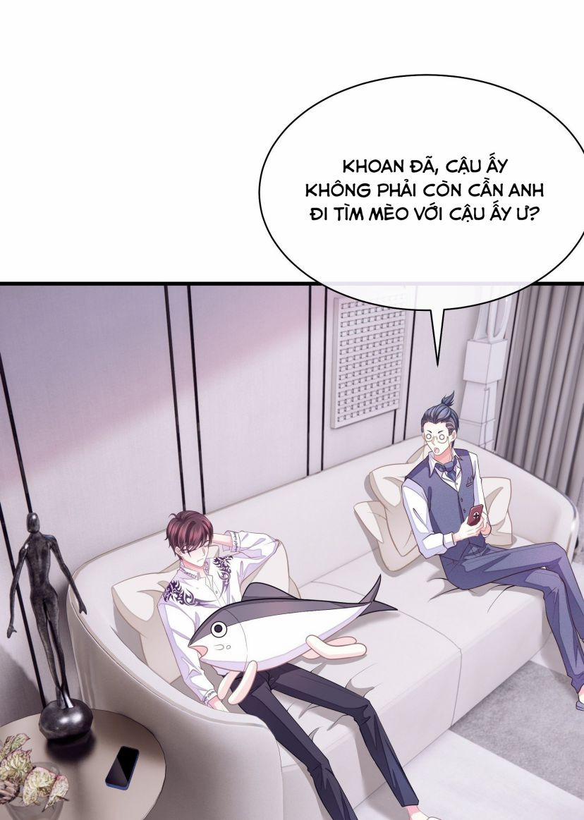 Tôi Nghi Ngờ Hệ Thống Thích Tôi 11 trang 42