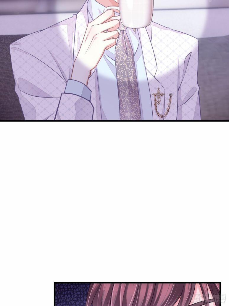 Tôi Nghi Ngờ Hệ Thống Thích Tôi 12 trang 21