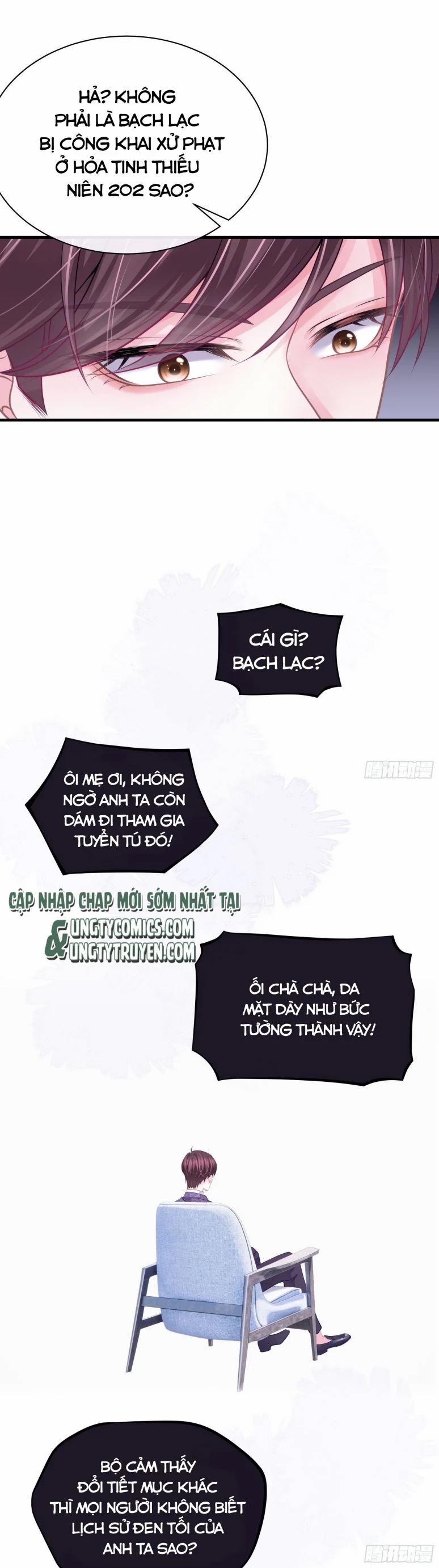 Tôi Nghi Ngờ Hệ Thống Thích Tôi 12 trang 28