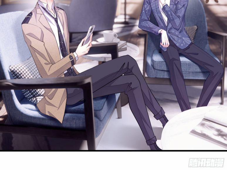 Tôi Nghi Ngờ Hệ Thống Thích Tôi 12 trang 30