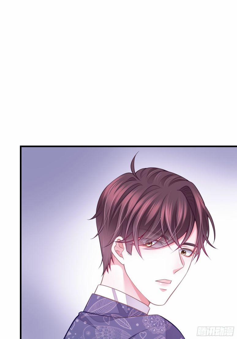 Tôi Nghi Ngờ Hệ Thống Thích Tôi 12 trang 37