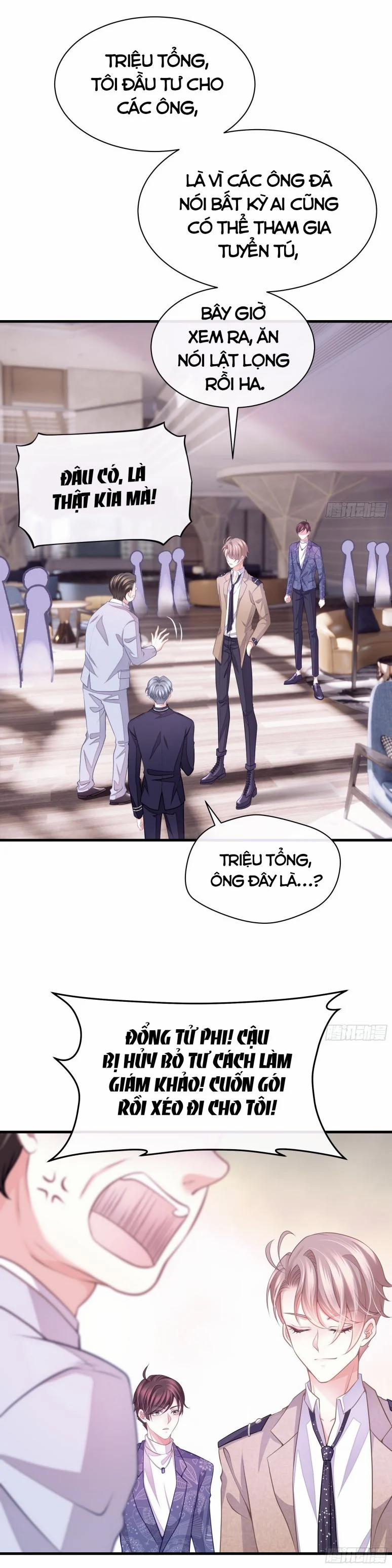 Tôi Nghi Ngờ Hệ Thống Thích Tôi 12 trang 45