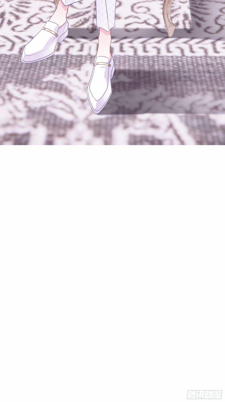 Tôi Nghi Ngờ Hệ Thống Thích Tôi 12 trang 8