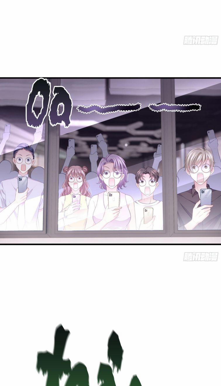 Tôi Nghi Ngờ Hệ Thống Thích Tôi 14 trang 14