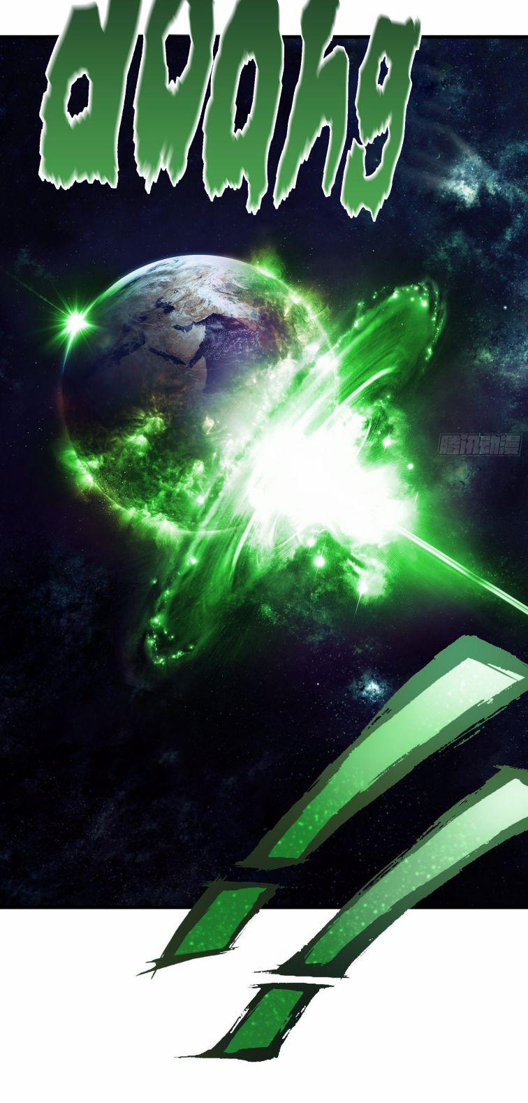 Tôi Nghi Ngờ Hệ Thống Thích Tôi 14 trang 15