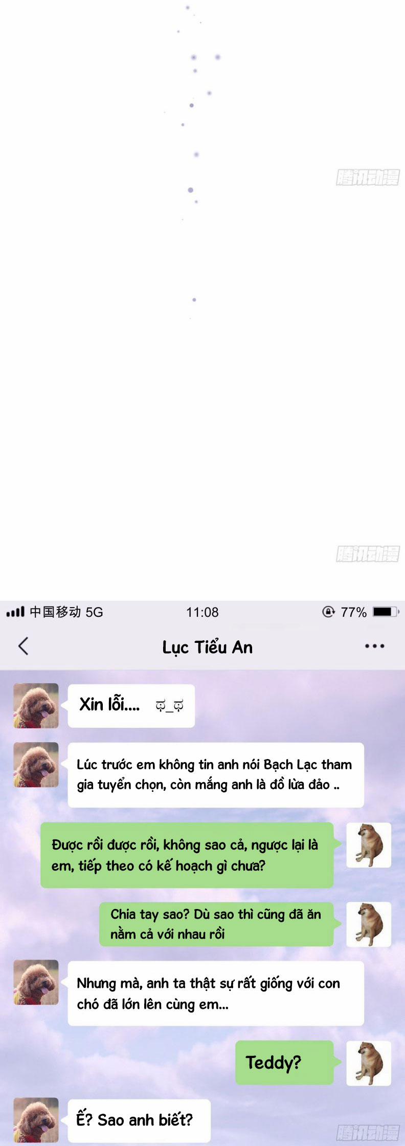 Tôi Nghi Ngờ Hệ Thống Thích Tôi 15 trang 27