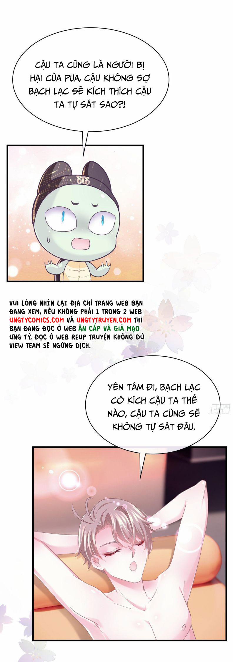 Tôi Nghi Ngờ Hệ Thống Thích Tôi 15 trang 31