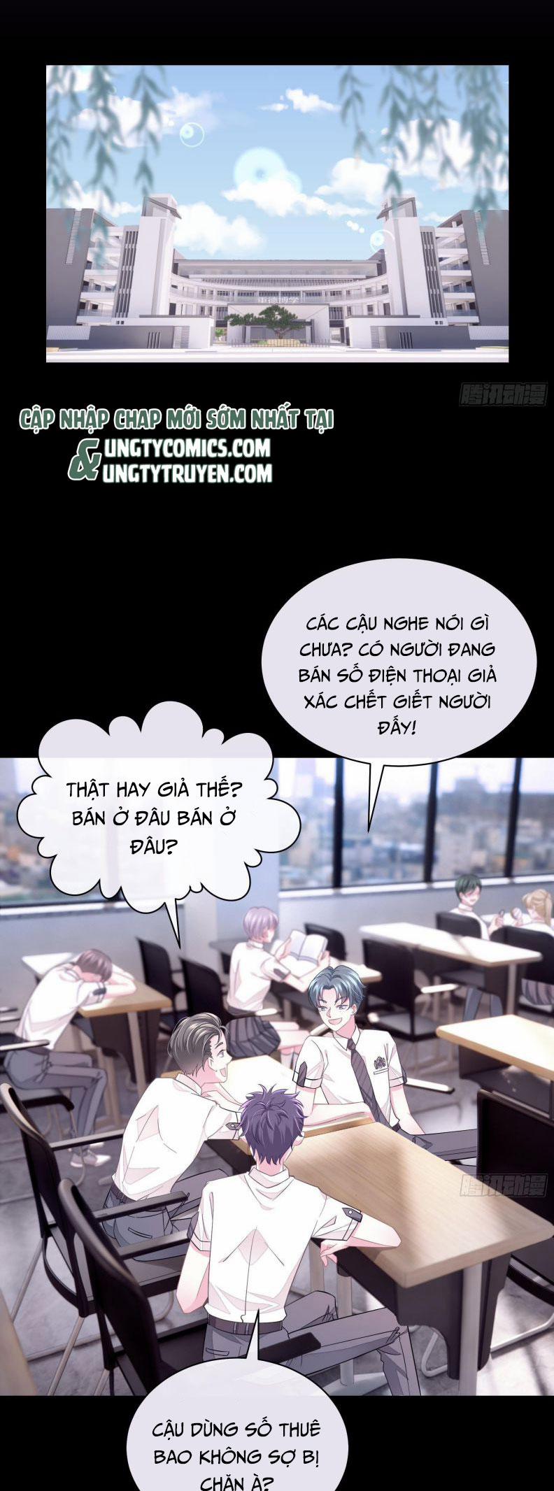 Tôi Nghi Ngờ Hệ Thống Thích Tôi 15 trang 35