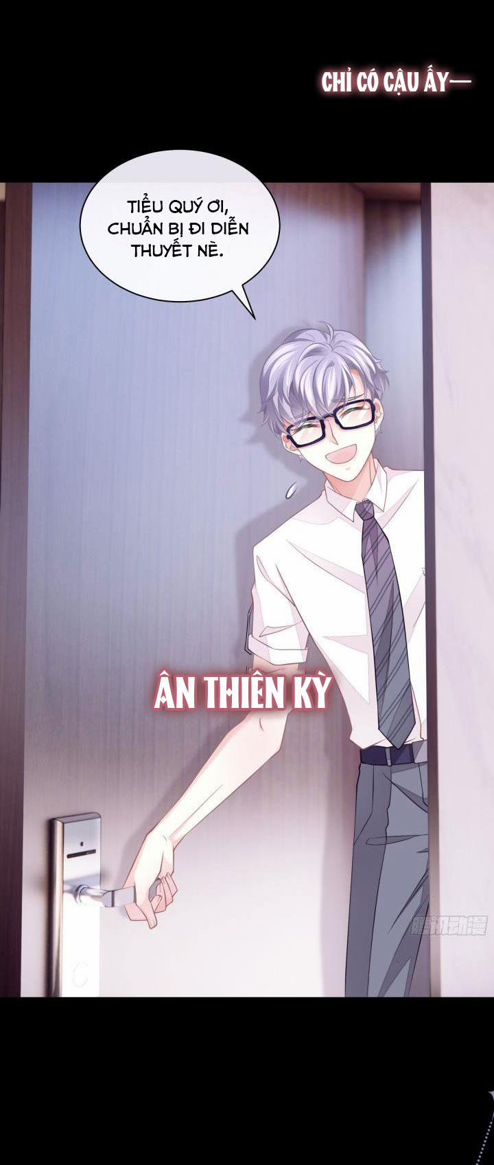 Tôi Nghi Ngờ Hệ Thống Thích Tôi 16 trang 16