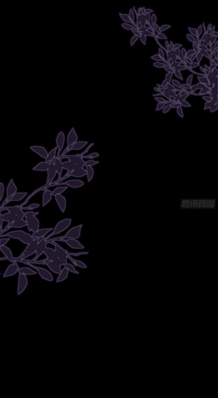 Tôi Nghi Ngờ Hệ Thống Thích Tôi 16 trang 27