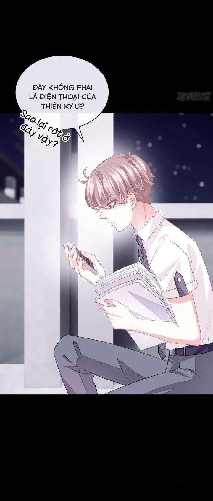 Tôi Nghi Ngờ Hệ Thống Thích Tôi 16 trang 33