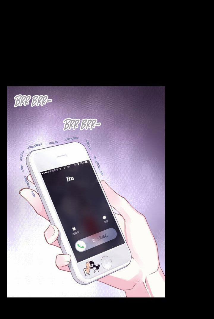 Tôi Nghi Ngờ Hệ Thống Thích Tôi 16 trang 38