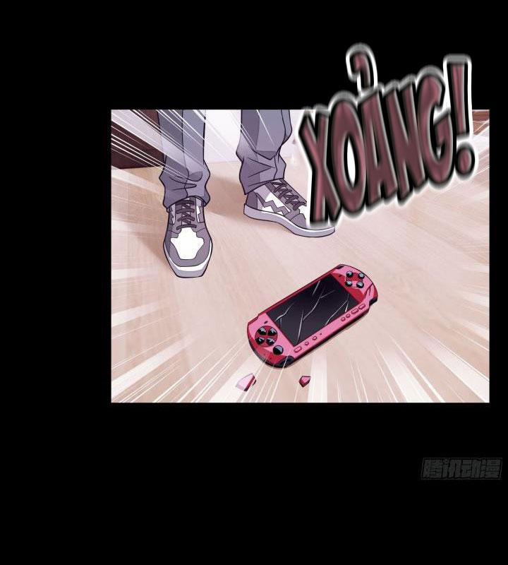 Tôi Nghi Ngờ Hệ Thống Thích Tôi 16 trang 4