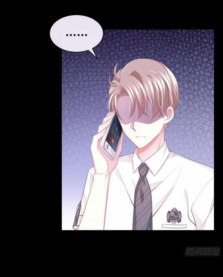 Tôi Nghi Ngờ Hệ Thống Thích Tôi 16 trang 42