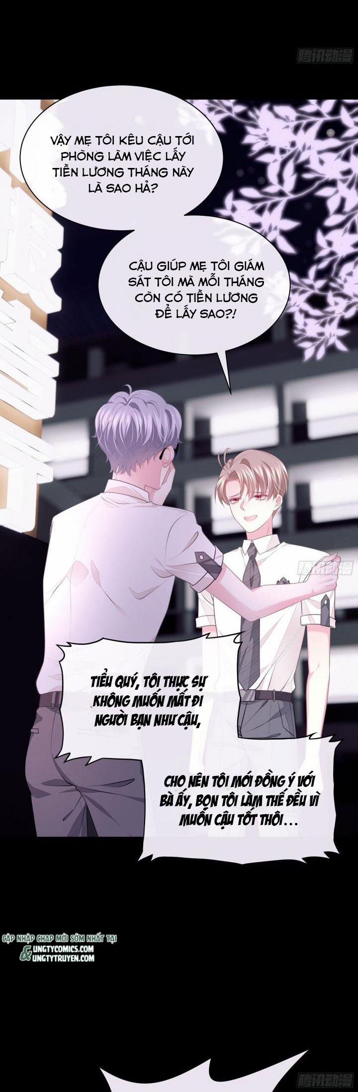 Tôi Nghi Ngờ Hệ Thống Thích Tôi 16 trang 51