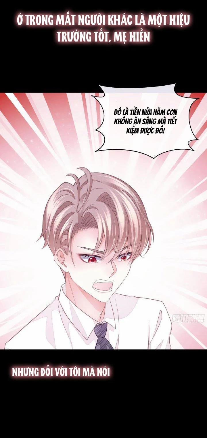 Tôi Nghi Ngờ Hệ Thống Thích Tôi 16 trang 7