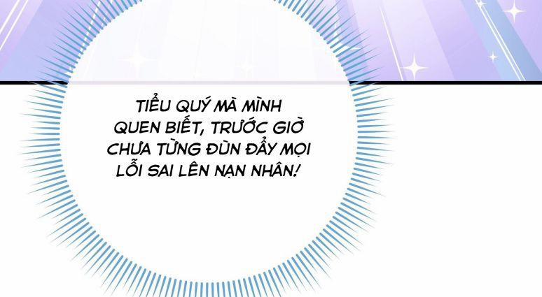 Tôi Nghi Ngờ Hệ Thống Thích Tôi 17 trang 24