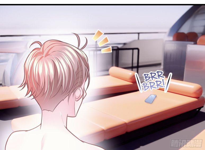 Tôi Nghi Ngờ Hệ Thống Thích Tôi 17 trang 39