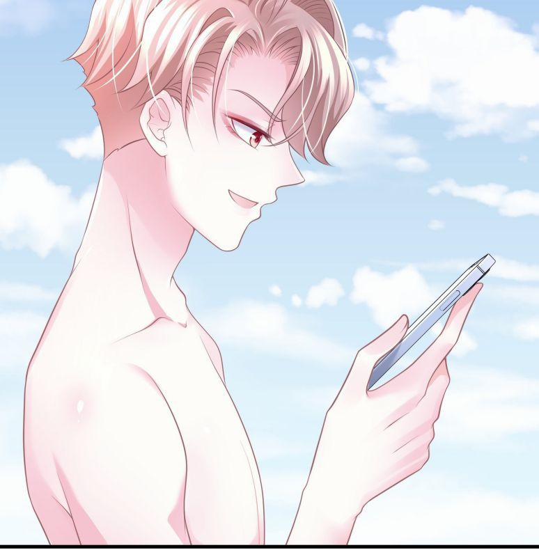 Tôi Nghi Ngờ Hệ Thống Thích Tôi 17 trang 45