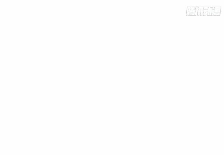 Tôi Nghi Ngờ Hệ Thống Thích Tôi 17 trang 46