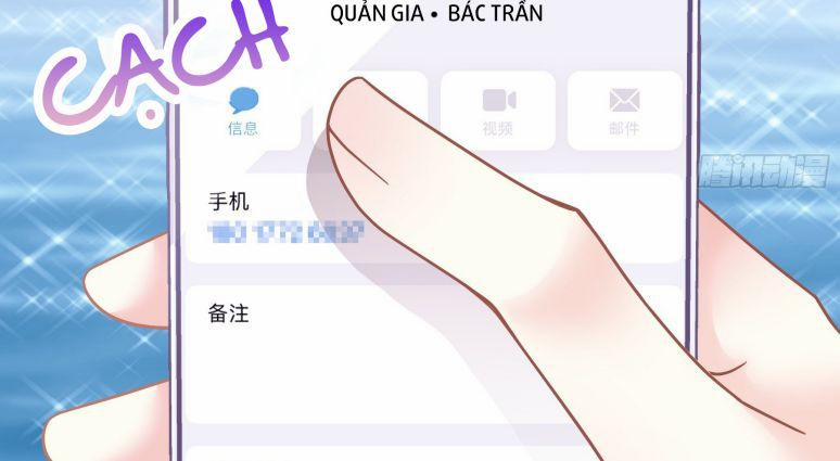 Tôi Nghi Ngờ Hệ Thống Thích Tôi 17 trang 48