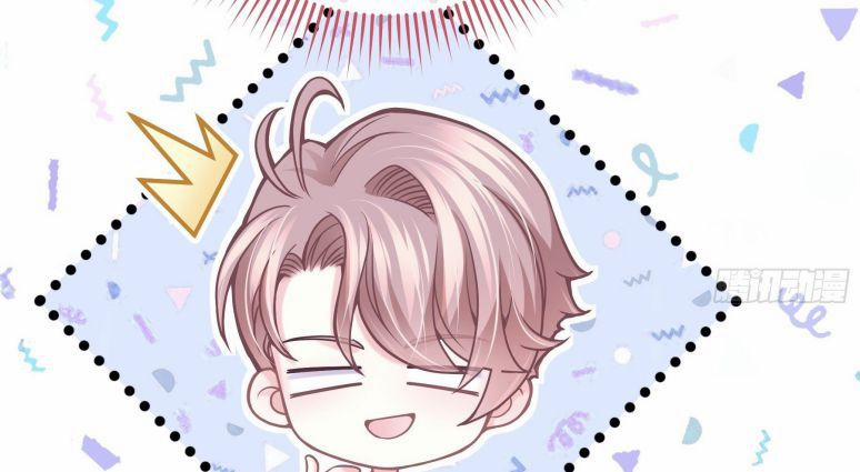 Tôi Nghi Ngờ Hệ Thống Thích Tôi 17 trang 81