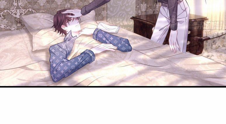 Tôi Nghi Ngờ Hệ Thống Thích Tôi 18 trang 24