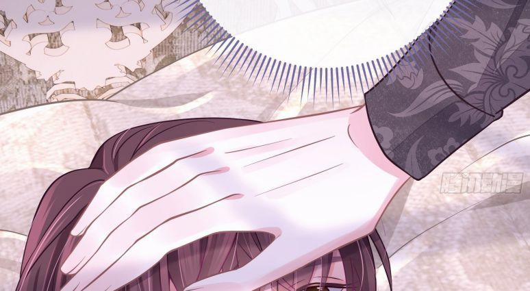 Tôi Nghi Ngờ Hệ Thống Thích Tôi 18 trang 26