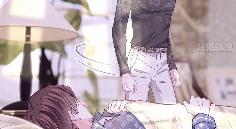 Tôi Nghi Ngờ Hệ Thống Thích Tôi 18 trang 30