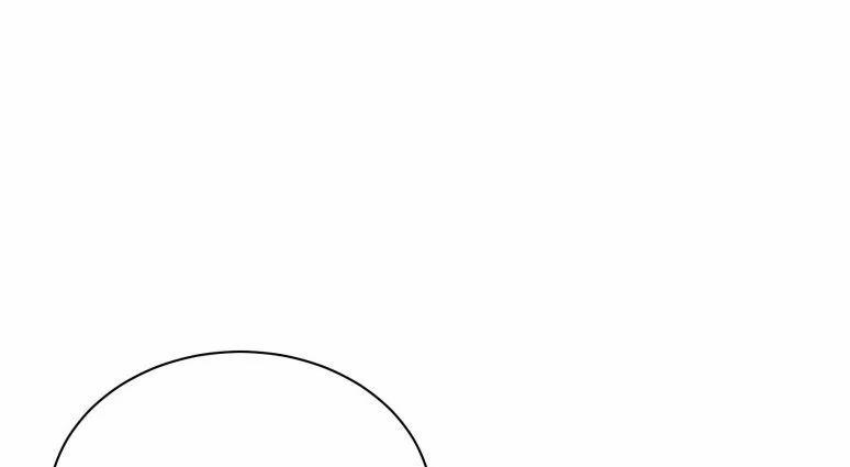 Tôi Nghi Ngờ Hệ Thống Thích Tôi 18 trang 41