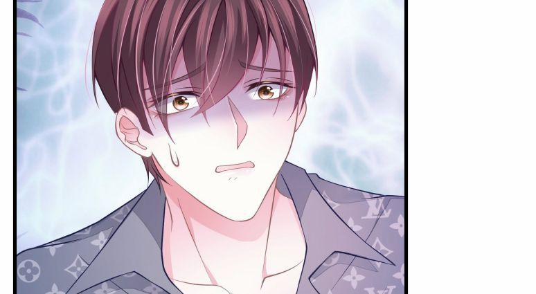 Tôi Nghi Ngờ Hệ Thống Thích Tôi 18 trang 46