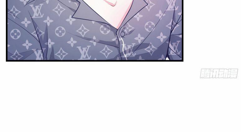 Tôi Nghi Ngờ Hệ Thống Thích Tôi 18 trang 47