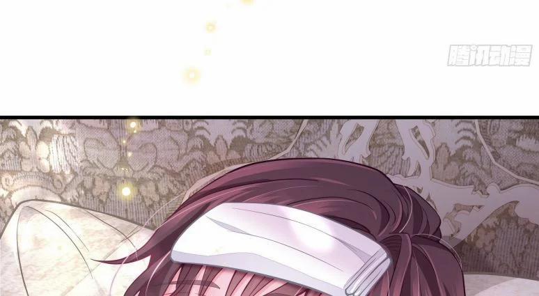 Tôi Nghi Ngờ Hệ Thống Thích Tôi 18 trang 6