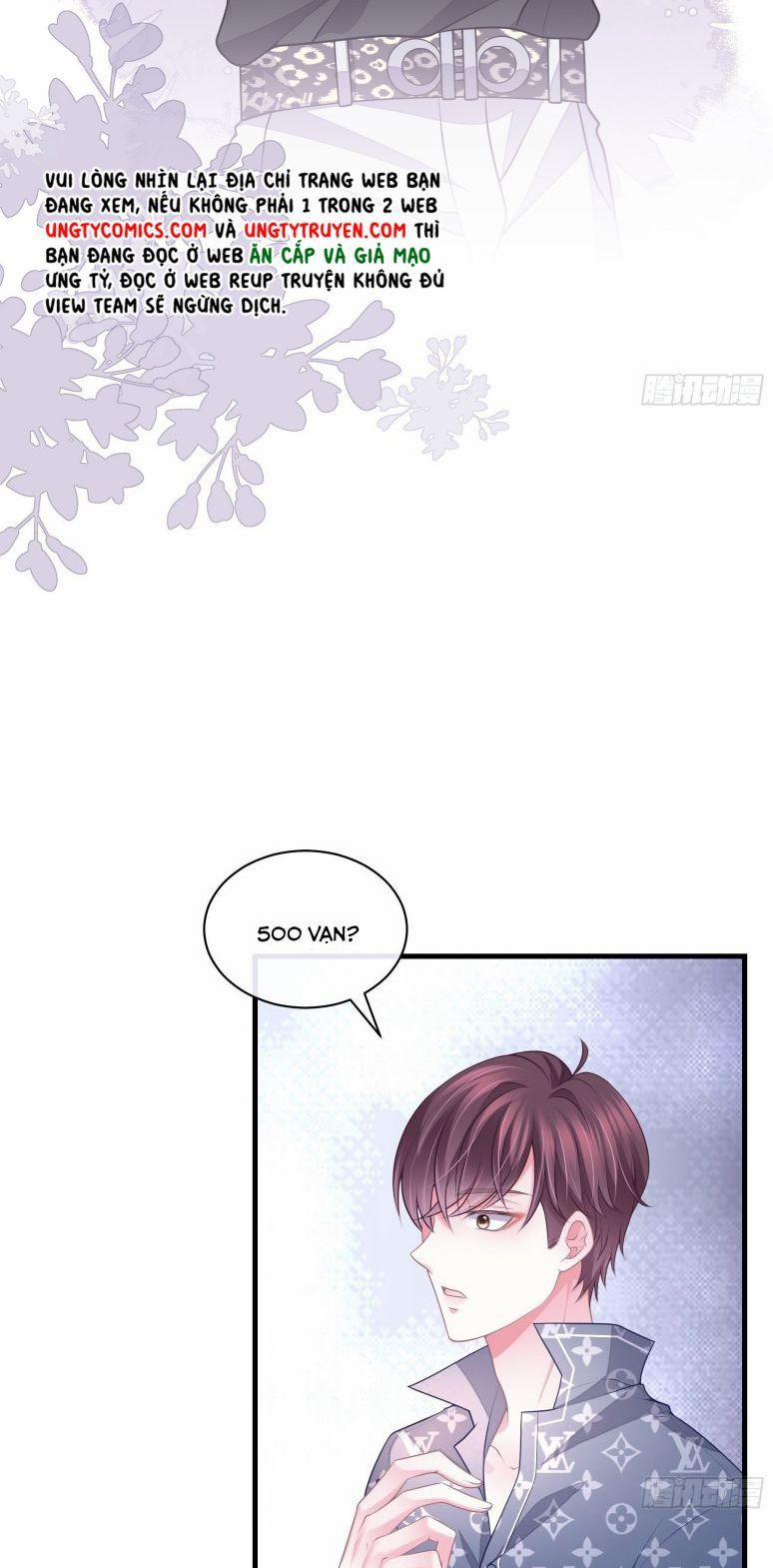 Tôi Nghi Ngờ Hệ Thống Thích Tôi 18 trang 66