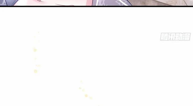 Tôi Nghi Ngờ Hệ Thống Thích Tôi 18 trang 8