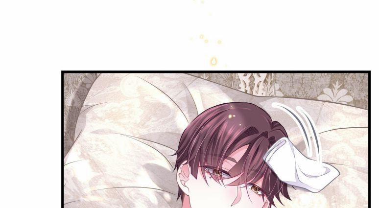 Tôi Nghi Ngờ Hệ Thống Thích Tôi 18 trang 9