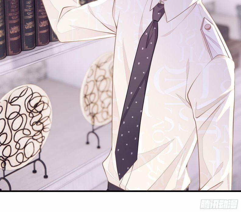 Tôi Nghi Ngờ Hệ Thống Thích Tôi 19 trang 22