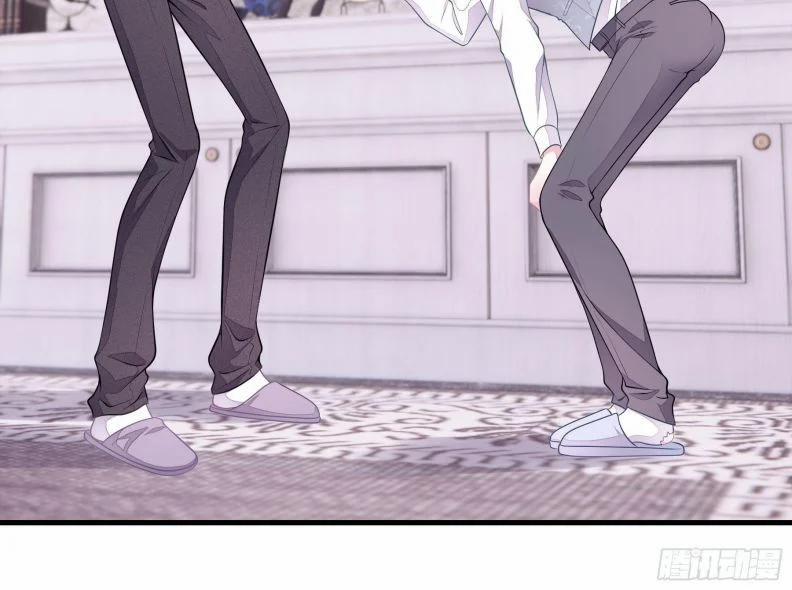 Tôi Nghi Ngờ Hệ Thống Thích Tôi 19 trang 26