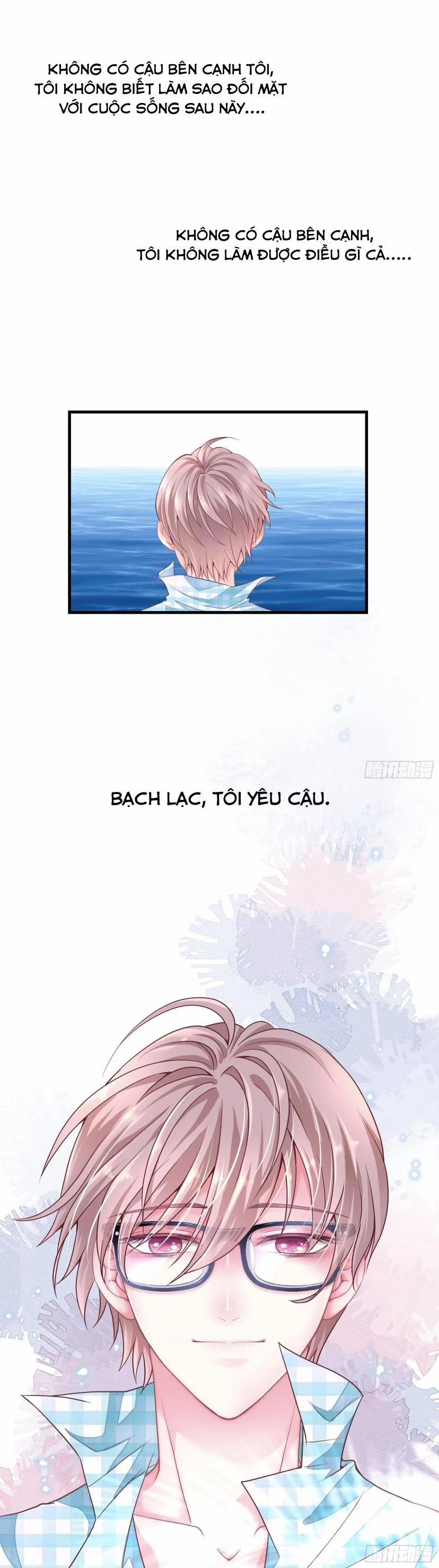 Tôi Nghi Ngờ Hệ Thống Thích Tôi 2 trang 7