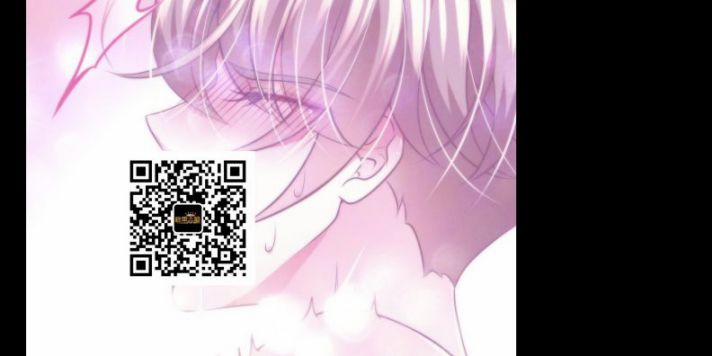 Tôi Nghi Ngờ Hệ Thống Thích Tôi 20 trang 11