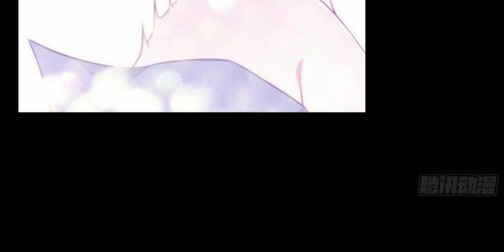 Tôi Nghi Ngờ Hệ Thống Thích Tôi 20 trang 12