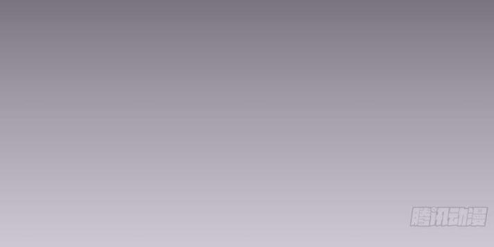 Tôi Nghi Ngờ Hệ Thống Thích Tôi 20 trang 19