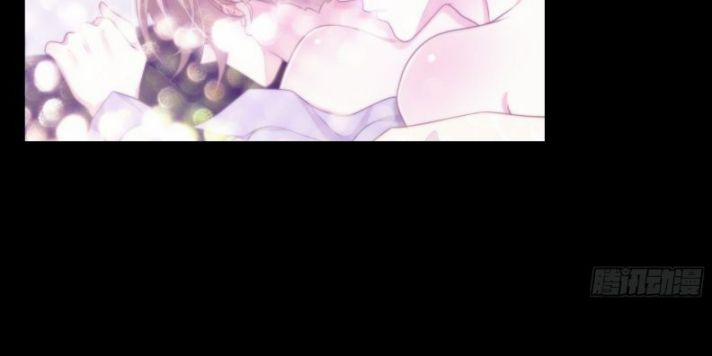 Tôi Nghi Ngờ Hệ Thống Thích Tôi 20 trang 3