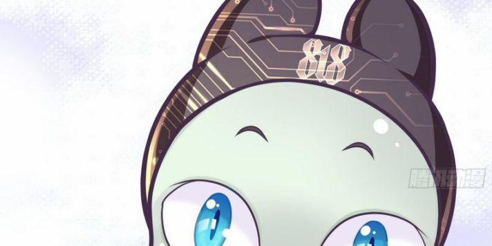 Tôi Nghi Ngờ Hệ Thống Thích Tôi 20 trang 43