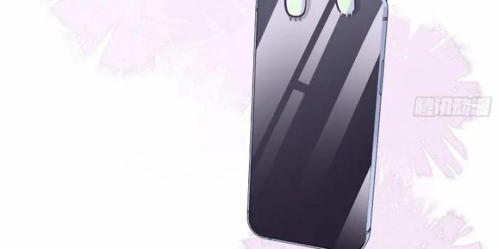 Tôi Nghi Ngờ Hệ Thống Thích Tôi 20 trang 65