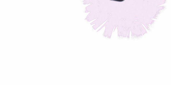 Tôi Nghi Ngờ Hệ Thống Thích Tôi 20 trang 66