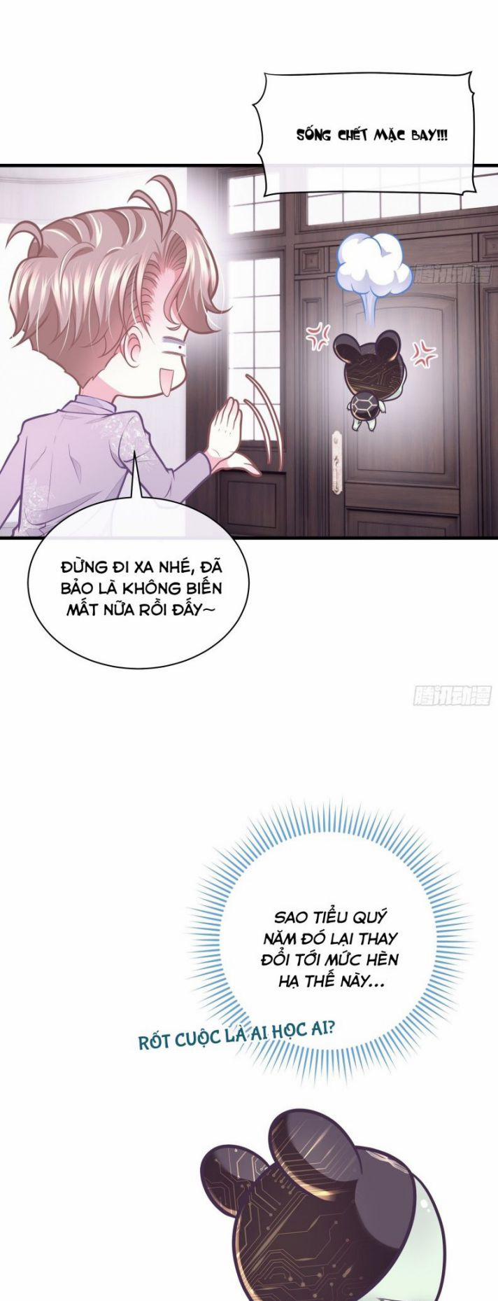 Tôi Nghi Ngờ Hệ Thống Thích Tôi 20 trang 71