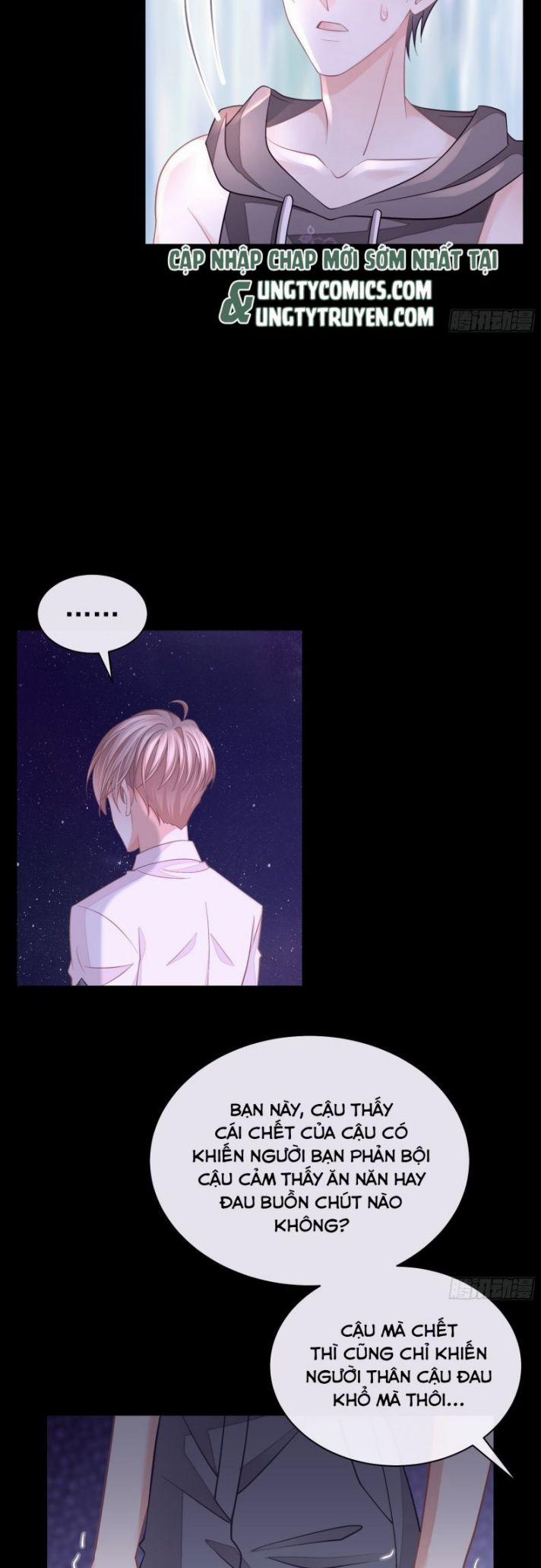 Tôi Nghi Ngờ Hệ Thống Thích Tôi 20 trang 83