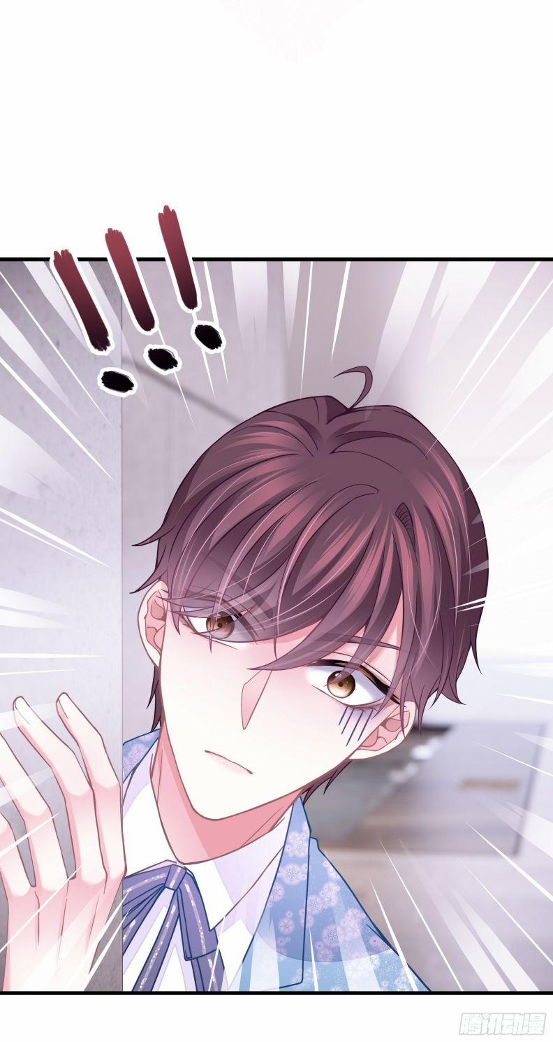 Tôi Nghi Ngờ Hệ Thống Thích Tôi 21 trang 24